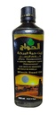 Egyptisk Egypten Black Seed Oil Pure Cold Presset Elhawag El Hawag Black Cumin Organic Natural Raw Nigella Sativa Extract Kalonji Urter Body Hår Halal (16,9 oz / 500 ml), 1, 16,9 ounces