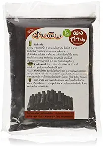 100% Bambus Charcoal Powder
