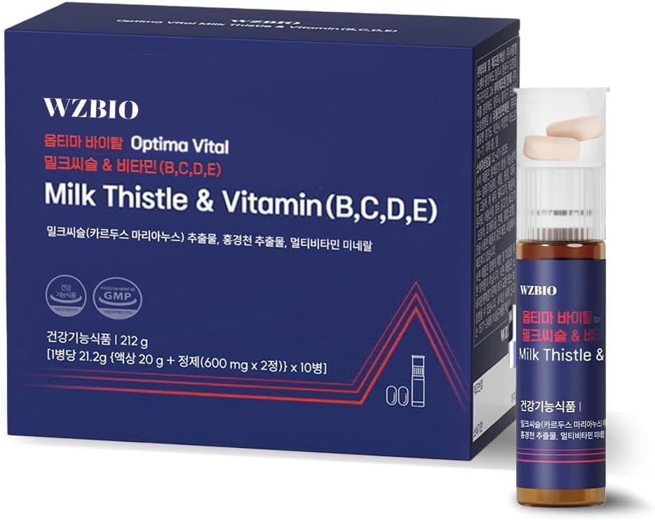 Optima Vital - Milk Thistle (Silymarin 130mg) for leversundhed, levertillæg, Stress Relief & immunforsvar, med Vitamin B, C, D, E & Rhodiola, 10-dages forsyning