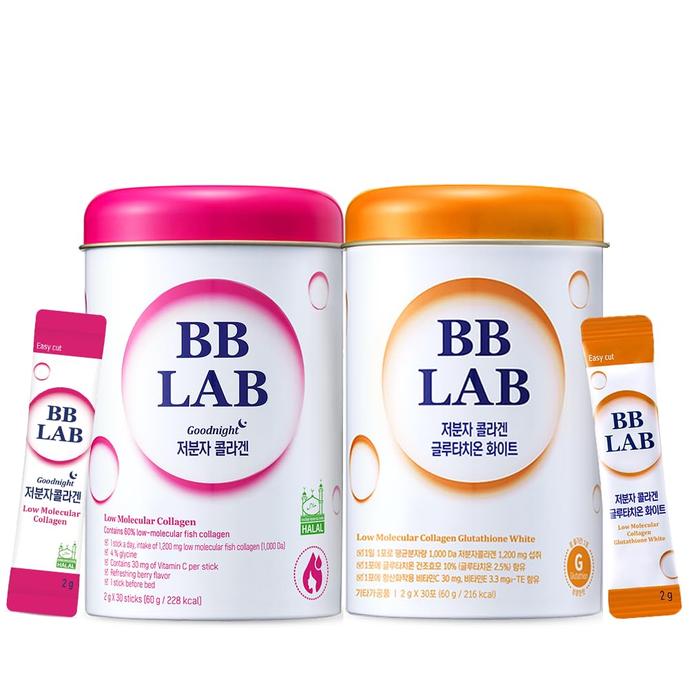 BB LAB [Secret Glow Skin Set] Good Night Collagen, Glutathione White Collagen, Powder Stick Koreansk Marine Collagen, Fish Collagen, Vitamin C, Glutathion, Fast Absorption, Fruit Flavored