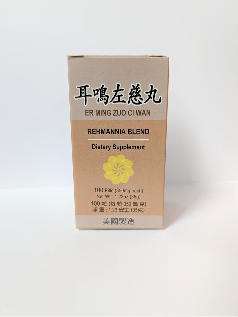 Rehmannia Blend - Er Ming Zuo Ci Wan Herbal Supplement Hjælper til ringning i The Ears & Døvhed, Nourish The kidney funktion, som vil hjælpe med hørelse 350mg 100 Pills Made i USA