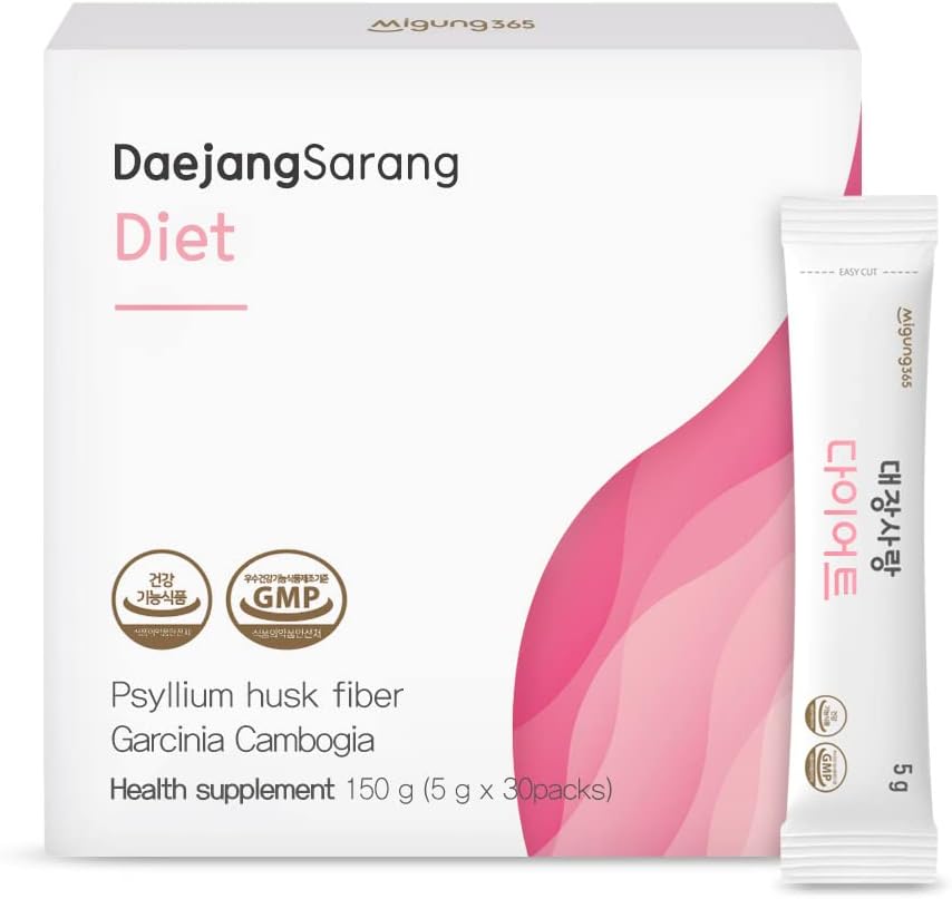 Daejang Sarang (Garcinia Cambogia, 30 Sticks) - Psyllium Husk Fiber supplement, fordøjelsessygdomme & Forstoppelse Relief. Plantbaserede ingredienser, Ekstra styrke 5,500mg & HCA 780mg.