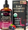 USDA Organic Vitamin B- Complex B5 Pantothenic Acid MSD 124; B12 Methylcobalamin MSD 124; B1 Thiamin MSD 124; B6 Pyridoxin MSD 124; B7 Biottin MSD 124; B9 Follic MSD 124; B3 Niacinamid - B Complex Liquid Drops, Lavet i USA Supplement, 4fl oz