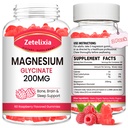 Magnesium Glycinat Gummies, Høj Absorption Magnesium Glycinat Kosttilskud til afslapning, Magnesium Chews for voksne og børn, Raspberry Flavor 120 Tæl