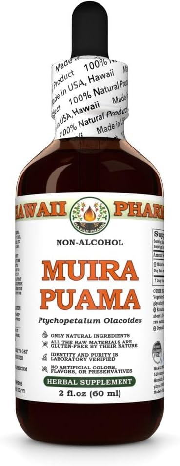 Hawaii Pharm Muira Puama Alkohol- Free Extract, Glycerit til at øge lyst og energi, Understøtter hukommelse, fremmer Calmness, Forbedrer cirkulation, Reducerer mørke cirkler, Opmuntrer Vitality - 2 fl.oz