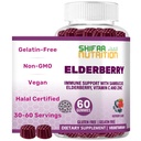 SHIFAA NUTRITION Vegan Black Sambucus Elderberry Gummies Note 124; Non- GMO Note 124; 60 Gummies, 30 Serving w / 100mg Elderberry, 90mg Vitamin C, 7,5mg Zink124; Immunstøtte, Antioxidant Flavonoider Halale vitaminer