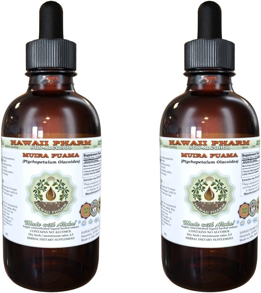 Muira Puama Alkohol- Free Liquid Extract, Organic Muira Puama (Ptychopetalum Olacoides) Glycerite Natural Herbal Supplement, Hawaii Pharm, USA 2x2 oz