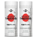 Takesumi Bamboo Charcoal 2000mg - Aktiveret kul fra Bamboo til Max Absorption, Detox & Gut, 120 Vegan Kapsler