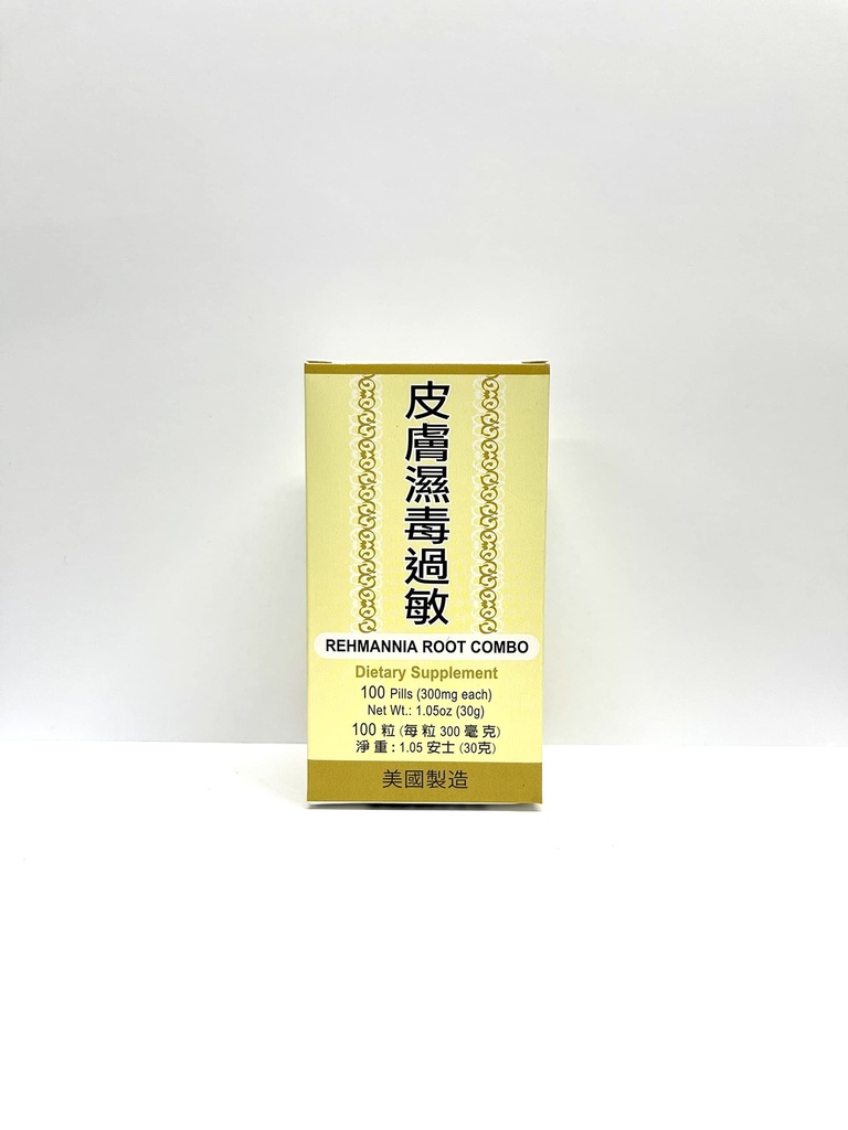 Lao Wei Rehmannia Root Combo Herbal Supplement Hjælper til fremme hud sundhed Lavet i USA