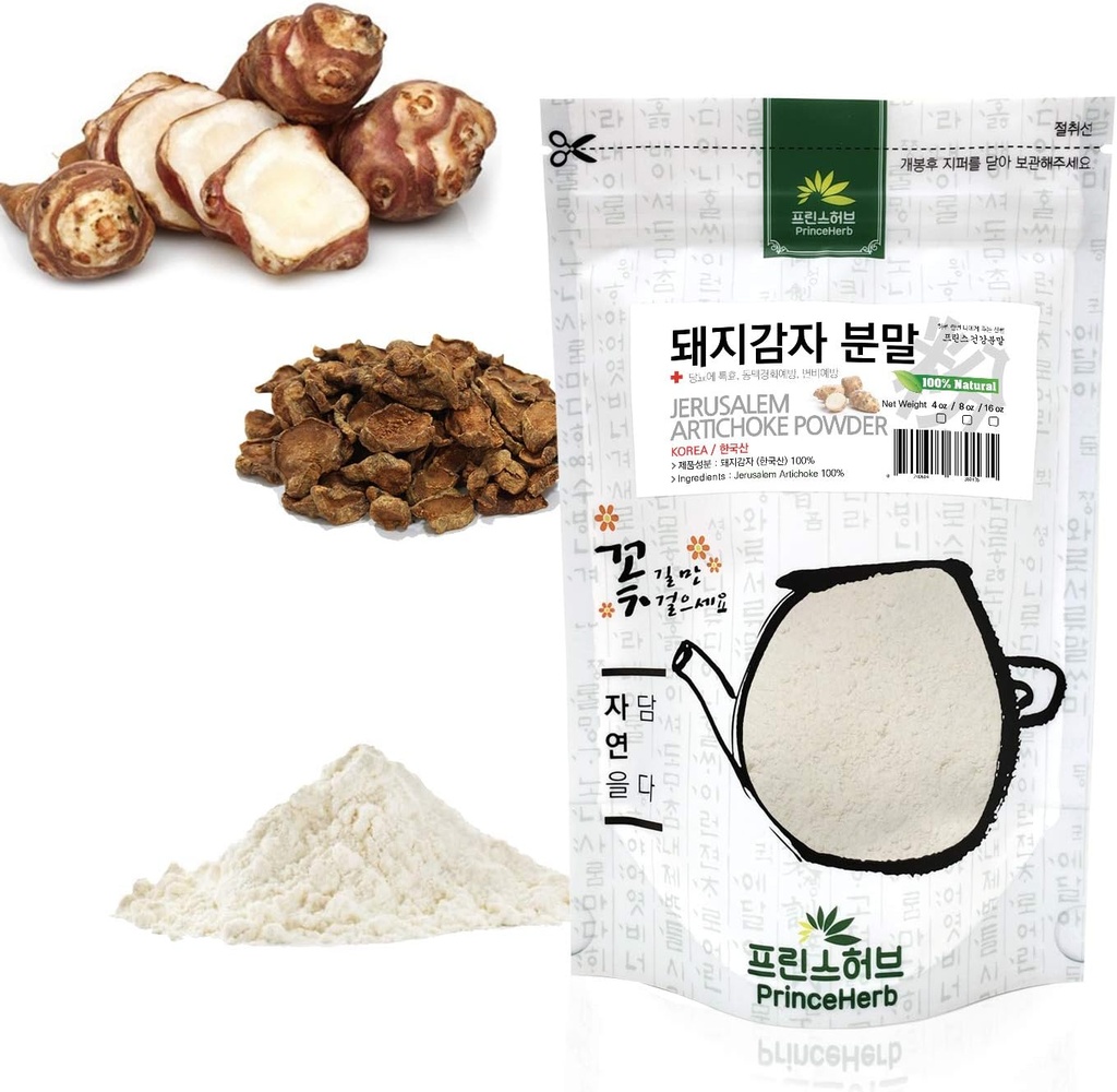 [Medicinal Korean Herbal Powder] 100% Natural Jerusalem Artichoke/Sunroot Powder 돼지감자 분말 (4oz)