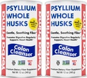 Yerba Prima Psyllium Hele husene, Colon Cleanser 12 oz (Pack of 2) - Alle naturlige kostfibre, Pure Premium Psyllium, Lab- Testet Non- GMO, Gluten- Free Fiber, Made in The USA