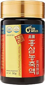 ILHWA Pure Concentrated Red Ginseng Extract (1.76oz, 50g) - 100% Pure koreanske Red Ginseng Tea - for Immunitet. Ginsenosid 750 mg