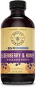 Honey Gardens Elderberry & Honey Immune Syrup - Black Elderberry Syrup for Adults & Kids, Natural Throat Defense Wellness Supplement with Propolis & Organic Apple Cider Vinegar - 8 Fl Oz