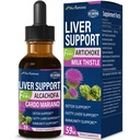 Mælk Thistle & Artichoke Extract Lever Support Drops til fede lever, Alcachofa, Curcuma y Cardo Mariano para el Higado Graso, Berberina para Bajar de Peso, lever Detox & Repair Formula.2oz