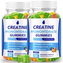 Creatin monohydrat Gummies 5000mg Creatin for kvinder & mænd 2 Pakker, Creatin monohydrat Chew for Boost Focus, Muskelstyrke, 5g Creatin monohydrat per servering, Sukker fri, Vegan