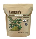 Anthony Organic Hamp Seed Protein Powder, 1 LB, Cold Pressed, Gluten Free, Non GMO, Fine Powder