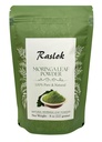 Moringa Powder Dex124; 100% Pure Moringa Leaf NO Stems Dex124; Moringa Olifera Powder (8 Oz)
