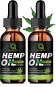 (2-Pack) High Potency Hemp Oil - 1,000,000 Maximum Strength - Helps Relaxation, Stress, Calming, Sleep - Organic Hemp Oil Extract - Vegan, Immunization Support, Non-GMO