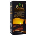 bonballon El hawag Elhawag Blackseed Oil Kalam Alrosol Egyptian Cold Pressed Hawag Cumin Pure Natural Raw Egypten Urter Hår Kosher Halal (4.22 oz / 125 ml)