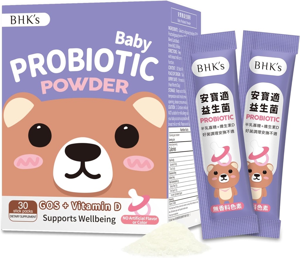 BHK 's Baby Probiotic Powder, + D-vitamin, Reducerer kolik, Gas & Spit- ups, Sunde poops, Reducerer Grædende & Fussing & Promoes fordøjelseskomfort, Newborns, Babyer & Spants, 30 Sticks