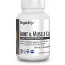 Organixx Joint & Muscle Care Organisk Gurkemeje Supplement, 31- 1 Frankincense, Gurkemeje og Myrra Fælles Sundhed & Fælles Support Kropspleje Kapsler, Understøtter Hævelse, Spænding, 60 Kapsler