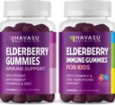 Familie Elderberry Gummies med zink og C-vitamin urtetilskud Ingrediens for Potent Antioxidant Support Immunforsvar (Voksen og Børn)