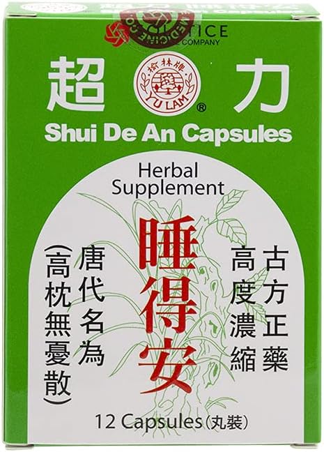 Shui De An - 12 kapsler, (Solstice)