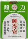 Shui De An - 12 kapsler, (Solstice)