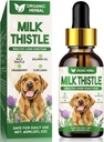 Mælk tidsel til hunde, Ekstra styrke Mælk tidsel supplement, Understøtter kæledyr leversundhed, Rense & Detox, blot Tilføj til mad