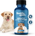 Leverleverstøtte til hunde, Opløselig Homøopatisk fordøjelsesmedicin supplement til lever Detox og næringsstof Absorption, 100% Alle naturlige, let at give, fri for kemikalier eller tilsætningsstoffer, 400 piller