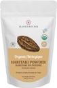 SS Ayurvedic Haritaki Powder Б124; Churna Б124; Organic Б124; Natural Harde Powder Б124; EU Organic Б124; Pakning med 200 Gm