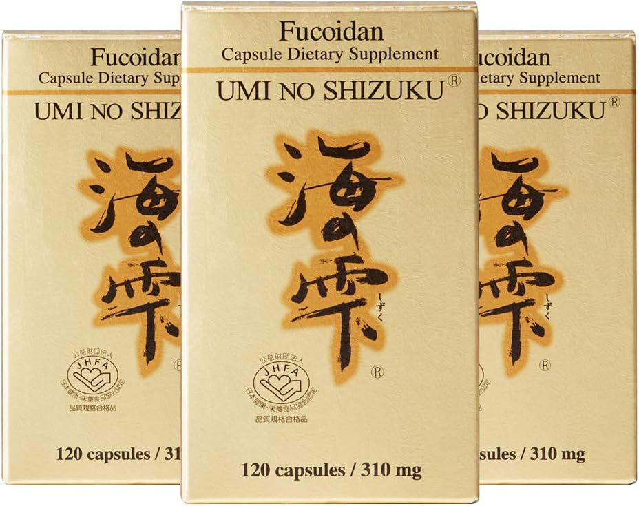 3 flasker af Umi No Shizuku Fucoidan Capsule Pure Seaweed Extract Forbedret med Agaricus Mushroom Optimeret immunsupport Health Supplement