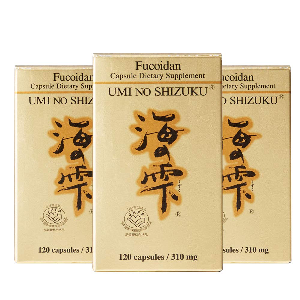 3 flasker af Umi No Shizuku Fucoidan Capsule Pure Seaweed Extract Forbedret med Agaricus Mushroom Optimeret immunsupport Health Supplement
