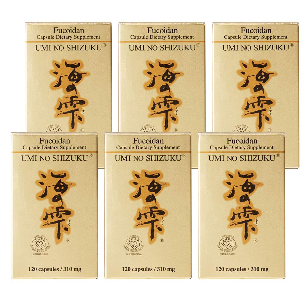 3 flasker af Umi No Shizuku Fucoidan Capsule Pure Seaweed Extract Forbedret med Agaricus Mushroom Optimeret immunsupport Health Supplement