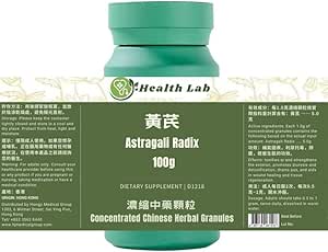 Astragali Radix - Huangqi, Koncentreret Herbal Granules, 100g, 5: 1 Extract, Tonifies Qi, Styrker Exterior, Promoes Diuresis