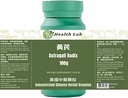 Astragali Radix - Huangqi, Koncentreret Herbal Granules, 100g, 5: 1 Extract, Tonifies Qi, Styrker Exterior, Promoes Diuresis