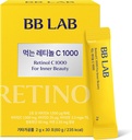 BB LAB Retinol C 1000, Powder Blend med C-vitamin, Retinol, E-vitamin, B5 & Zink til strålende hud, Korea Indre skønhed supplement til Healthy- udseende hud