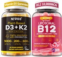 NEVISS 2Pack Vitamin D3 5000iu & K2 (som MK7) 200mcg Gummies + 600mg Calcium + 1 Pack Liposomal Methyl B12 5000 mcg / 10000 mcg