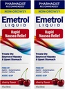 Emetryl Non- Drowsy Liquid Kvalme Relief - Upset Mavemiddel - Pharmacist Anbefalet Kvalme Relief - Cherry Flavor - 4fl oz, 2 Pack