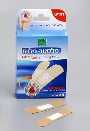 20 Bandaids med Blood Clotting Agent