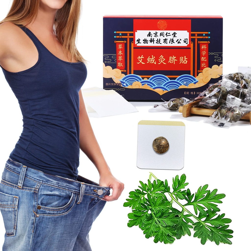 Effektiv antikke Remedy Sund Belly Pellets, Mugwort Navel Sticker, Ormwood Belly Button Patch, Urtebøtte for kvinder og mænd