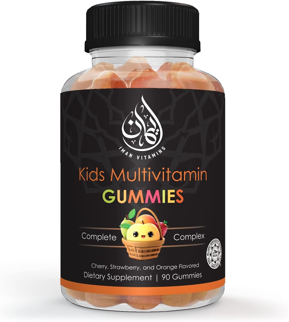 Halal Kids Multivitamin Gummies Mezzogiorno 124; vitamin C, D, Zink, A, E, B6, B12, Biotin, Folate, Inositol Mezzogiorno 124; Styrke Metabolisme, Knogler & Immunitet Mezzogiorno 124; Gluten Free Mezzogiorno 124; 90 Tæl