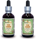 Yin Chen, Capillary Wormwood (Artemisia Scoparia) Glycerit, Tørret Herb Alkohol- GRATIS Liquid Extract (Brand name: HerbalTerra, Stolt lavet i USA) 2x2 fl.oz (2x60 ml)