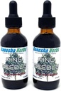 Pine Needle Flydende tinktur Urtevæske Dual Extract Shikimisyre - 2 Oz (2 Pack)