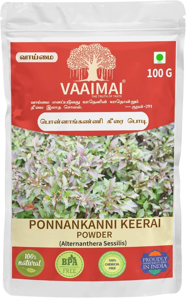 SS Ponnankanni Keerai Powder / Alternanthera Sessilis, 100g