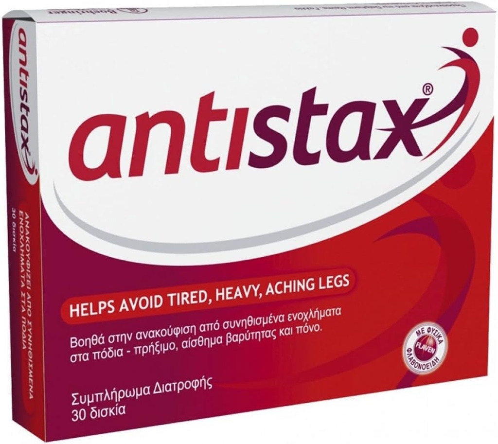Antistax- 30 kapsler