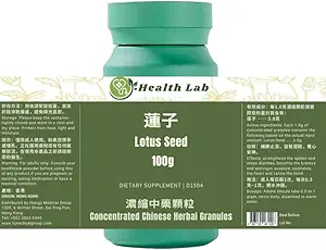 Lotus Seed (5: 1 Koncentreret Urteekstrakt Granulater, 100g) Styrker milten, Fordele The Nyrerne, nærer Hjertet og Calms The Mind