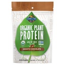 Have of Life Organic Plant Protein Glat Chokolade Powder, 10 Servering - Vegan, Grain Free & Gluten Free Plant Based Shake med 1 Million CFU Probiotika & Enzymes, 15g Protein