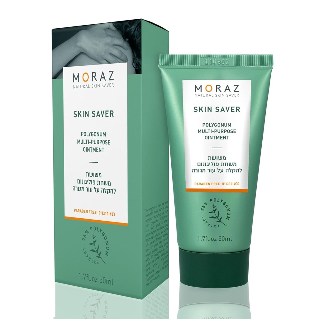 Moraz Skin Saver Polygonum Multi- Formål Salve - Anti-Itch Cream Ekstra Styrke med 99% Herbal Ekstrakter til Itch Relief - Tør Skin Cream til Mindre Sår Care og hud reparation, Paraben Free, 1.7 Oz