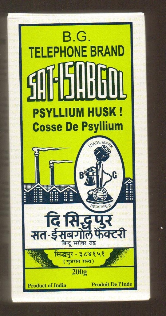 Telephone Brand Psyllium Husk (Sat- Isabgol) 200 Gram